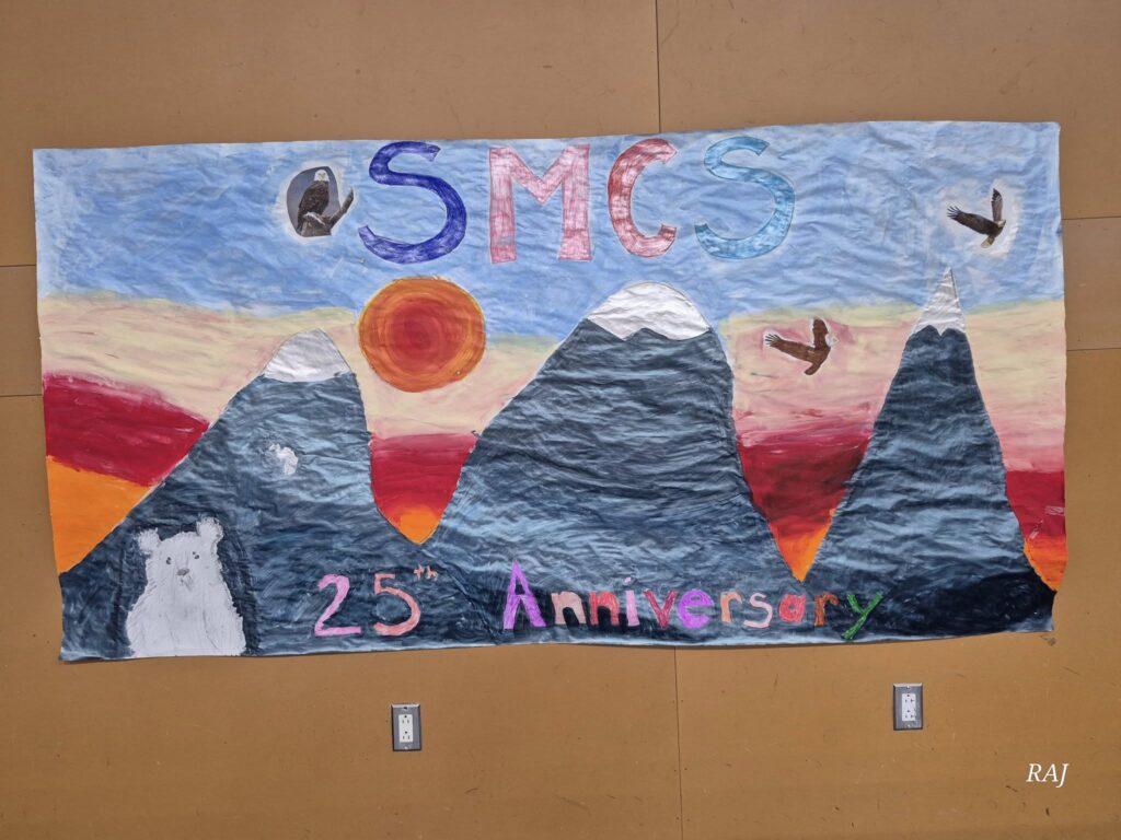Colorful mural celebrating SMCS's 25th anniversary